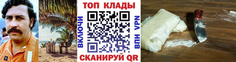 Наркота Карталы A PVP  АМФЕТАМИН  Псилоцибиновые грибы  Гашиш  Конопля 