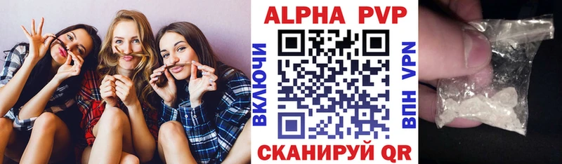 Амфетамин Карталы