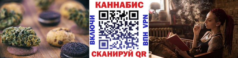 купить наркотики сайты  Карталы  Cannafood марихуана 