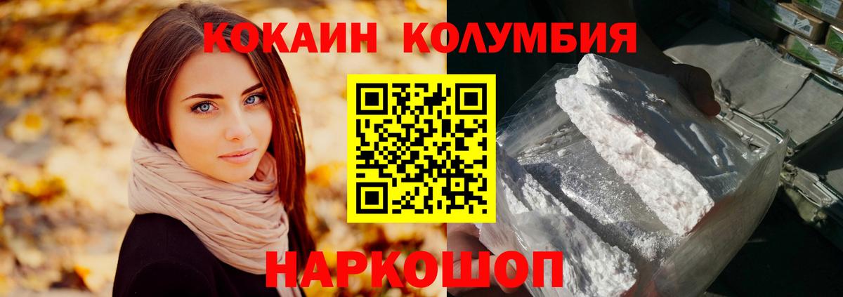 APVP Карталы