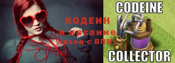 мдпв Нея
