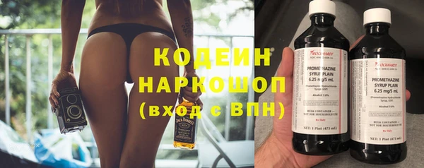 мдпв Нея