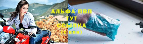 a pvp Балабаново