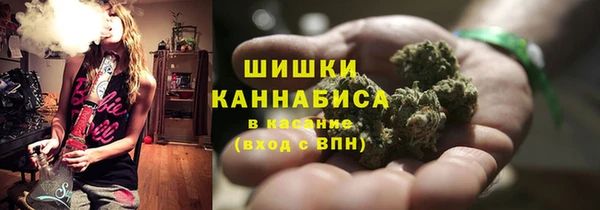 а пвп мука Нефтекумск