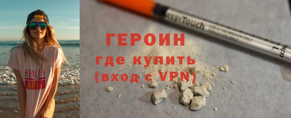 таблы Новодвинск