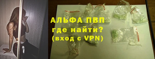 мдпв Нея