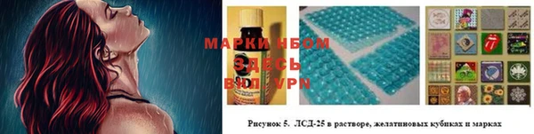 метадон Нефтегорск