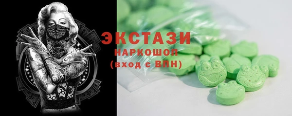 твердый Надым