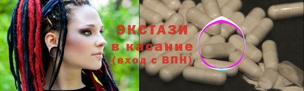 гидропоника Новокубанск