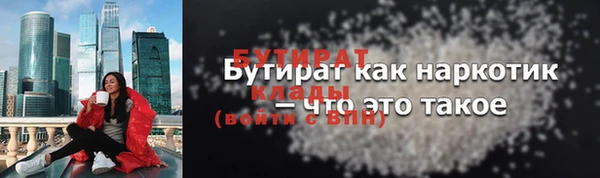 мдпв Нея