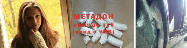 мдпв Нея