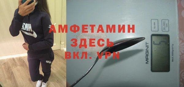 метадон Нефтегорск