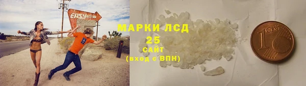 кокаин колумбия Ивангород