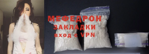 гидропоника Новокубанск