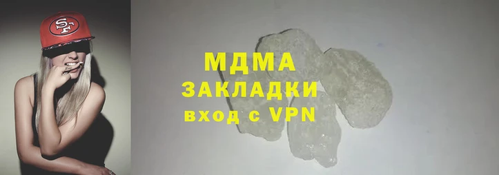 прущие грибы Новозыбков