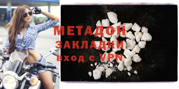 а пвп мука Нефтекумск