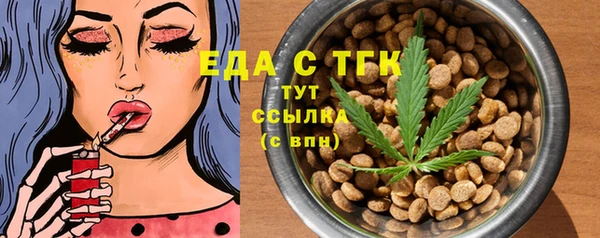 не бодяженный Наволоки