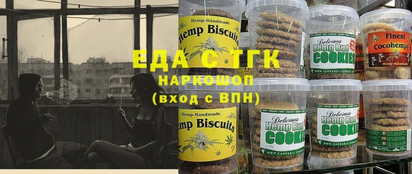 таблы Баксан