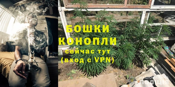 не бодяженный Наволоки