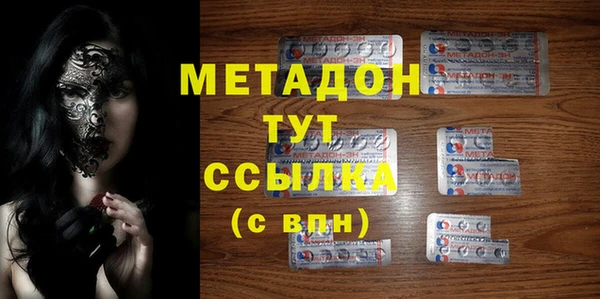мдпв Нея