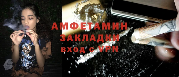 таблы Новодвинск