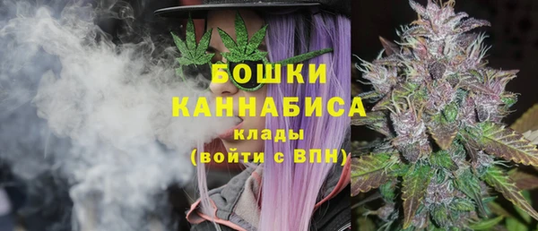 крисы Сафоново