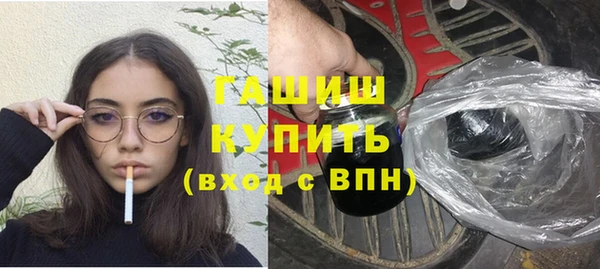 а пвп мука Нефтекумск