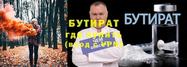 мдпв Нея