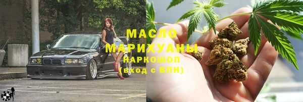 а пвп мука Нефтекумск