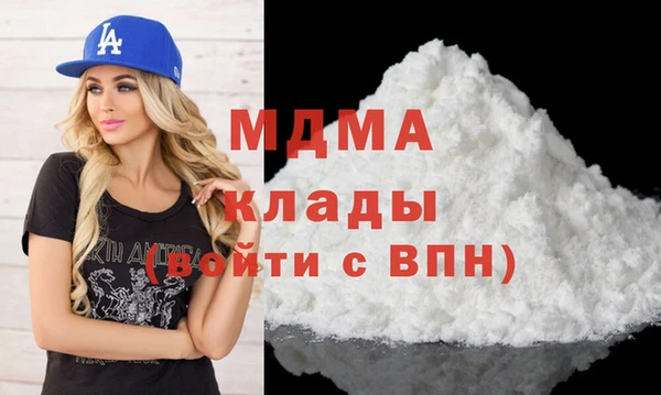 а пвп мука Нефтекумск