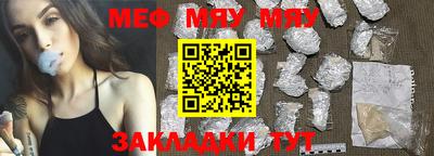 кокаин премиум Балашиха