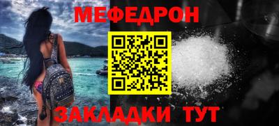 кристаллы Гусь-Хрустальный