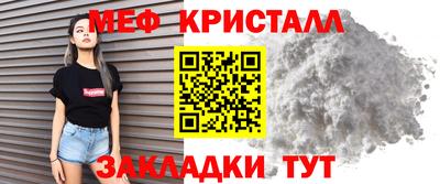 наркотики Гусиноозёрск