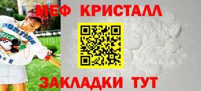 spice Гусев