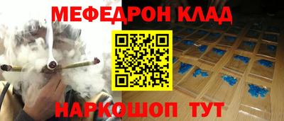 spice Гусев