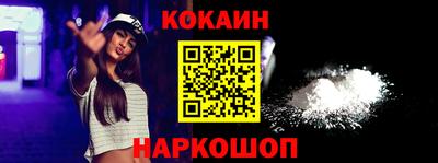 spice Гусев