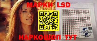spice Гусев