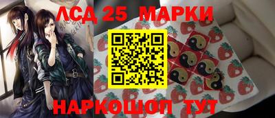 spice Гусев