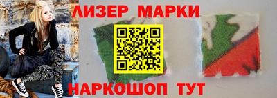 кокаин премиум Балашиха