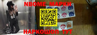 ECSTASY Балахна