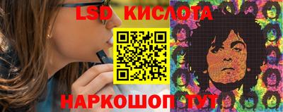 кокаин премиум Балашиха