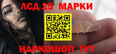 кокаин премиум Балашиха