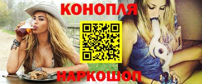 наркотики Гусиноозёрск