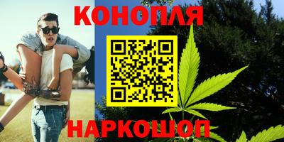 кристаллы Гусь-Хрустальный