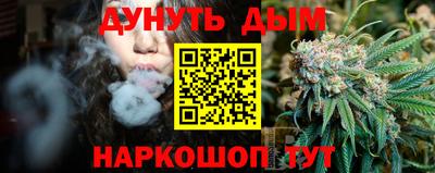 кокаин премиум Балашиха