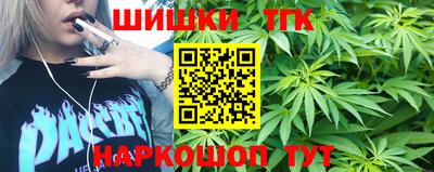 наркотики Гусиноозёрск