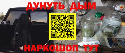 кристаллы Гусь-Хрустальный