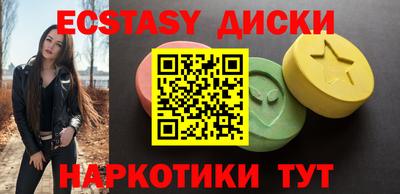кристаллы Гусь-Хрустальный