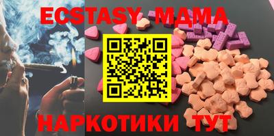 spice Гусев
