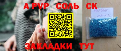 кристаллы Гусь-Хрустальный